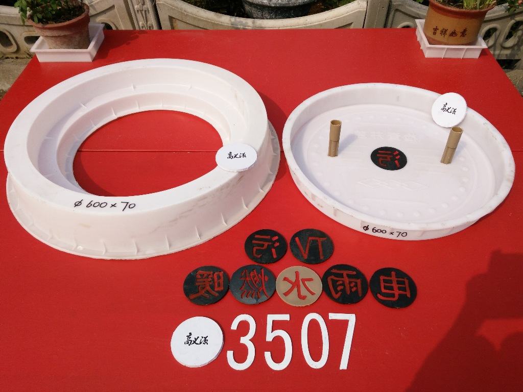 供应水篦子塑料模具型号多样可来图来电详谈