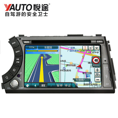 Yauto Ssangyong Kyron Actyon Dedicated automobile vehicle DVD GPS Video Navigation Integrated machine Reversing visual