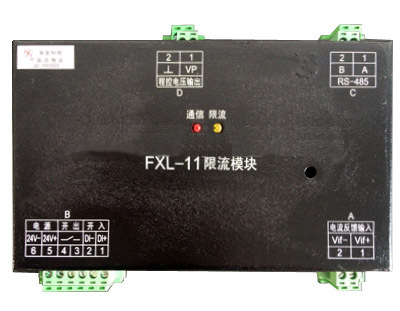 FXL-11