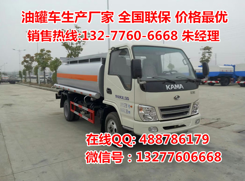 mmexport1469772038902