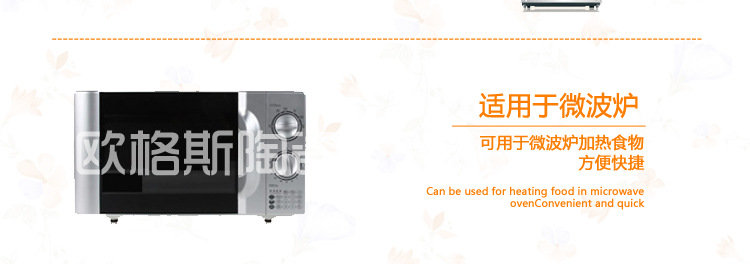 熊大_24