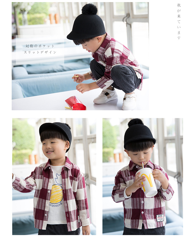 Chemise garcon à manche longue - Ref 2074250 Image 15