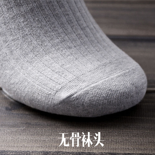 High-end solid color thick men's comfortable pinstripe cotton simple business mid-calf black socks double-needle striped socks wholesale