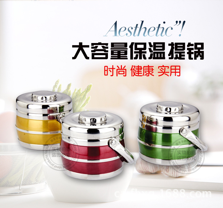 小提锅详情-副本_2