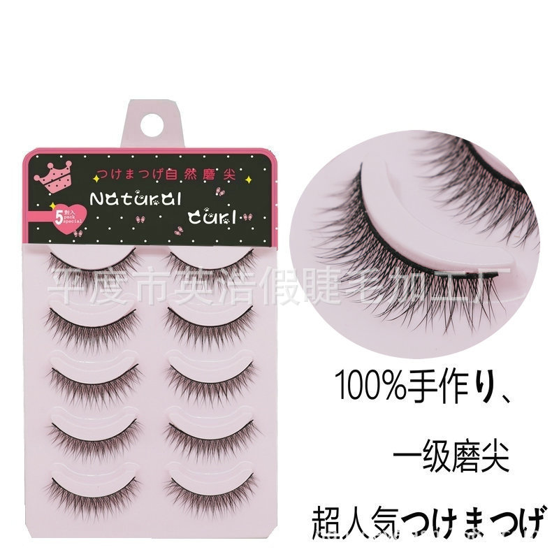 858 (3)_副本17_副本_副本_副本1_副本