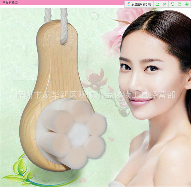 Cleansing brush Manual Plum new pattern Cleansing brush Handmade wooden new pattern Wooden handle Wash brush