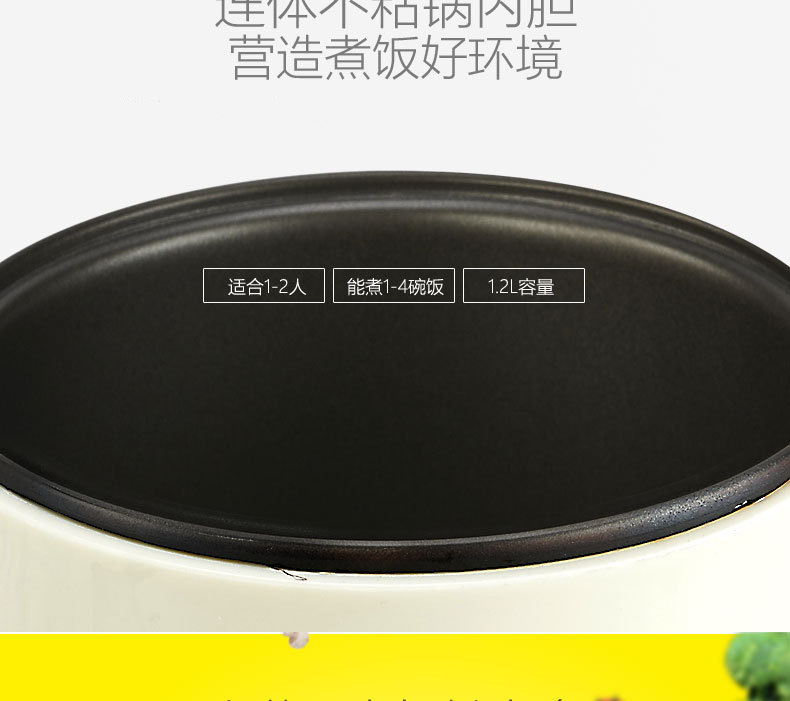 描述图++++++++++_08