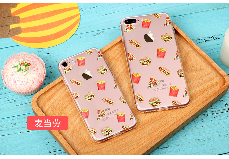 ip7鑪腎TPU罷診_18