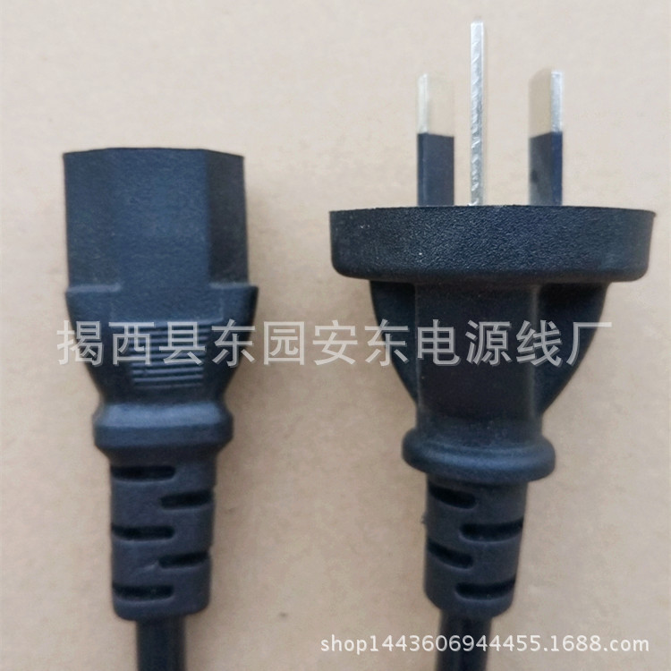 オーストラリア規格オーストラリア国標三挿し直挿品字尾電源コード銅芯|undefined