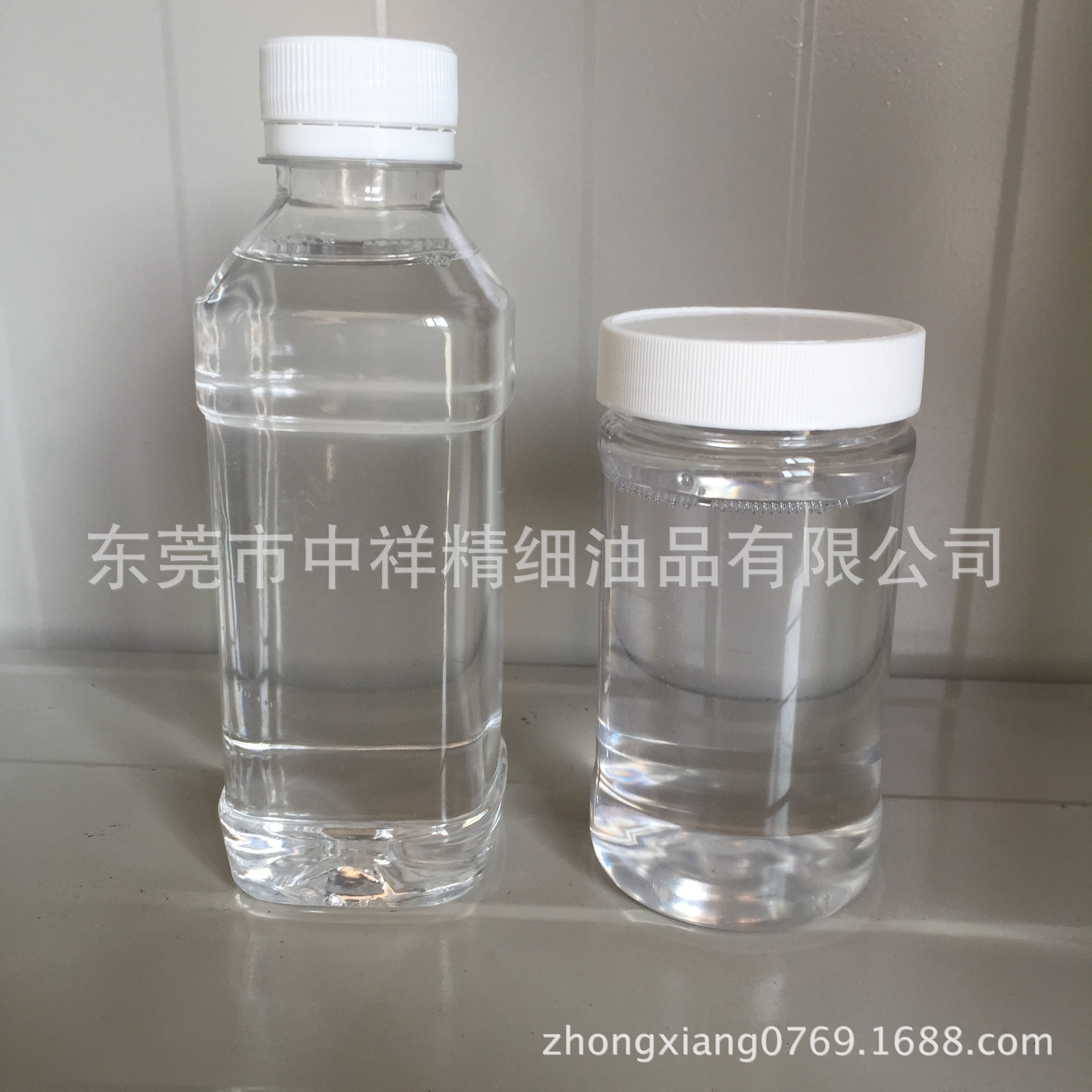 供应白油 化妆级白矿油 环保石蜡油 无色无味