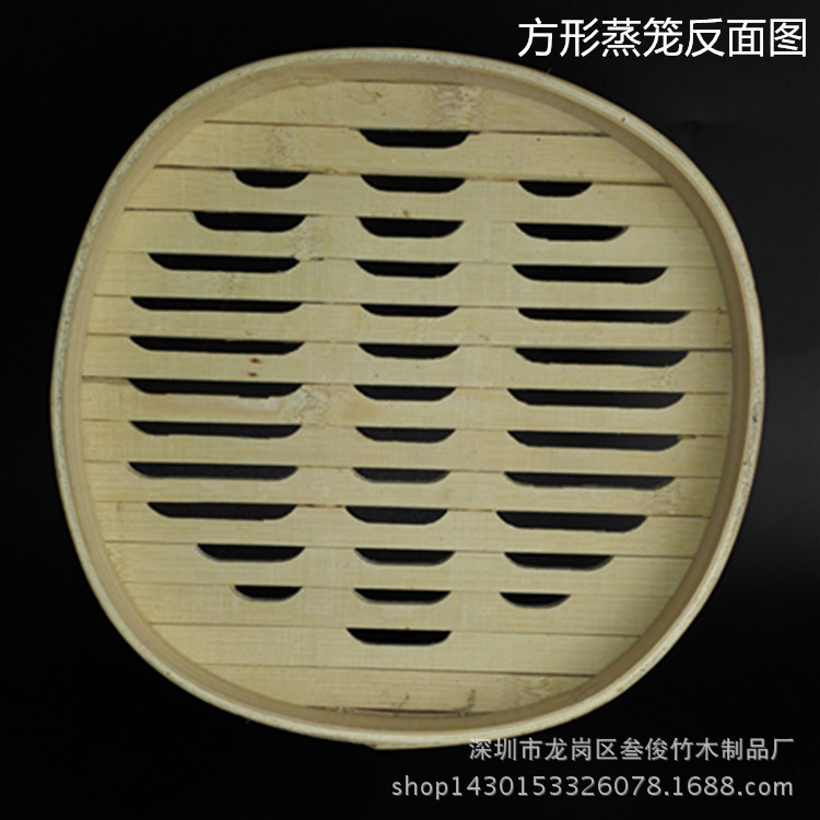 方形蒸籠反麵圖