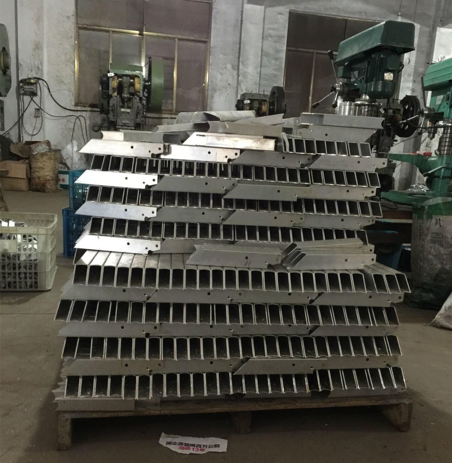 QQ图片20160819094137_副本