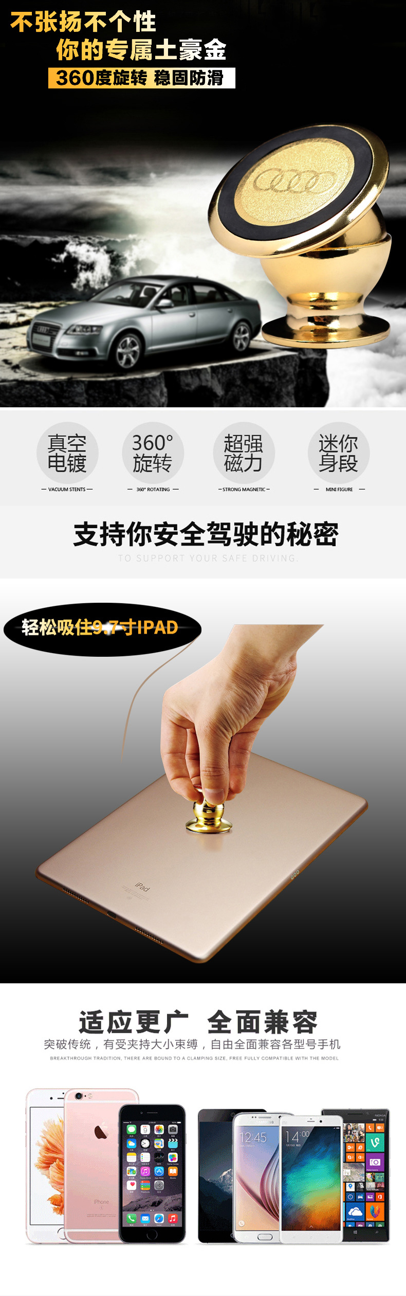 Support téléphone mobile XINDINGTAI - Ref 1360854 Image 14