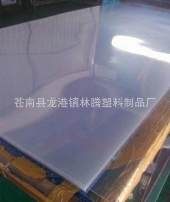 QQ截图20160628094450