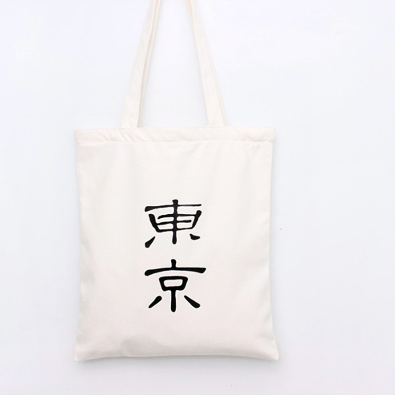 5东京三带肩包800X800 3剪主图