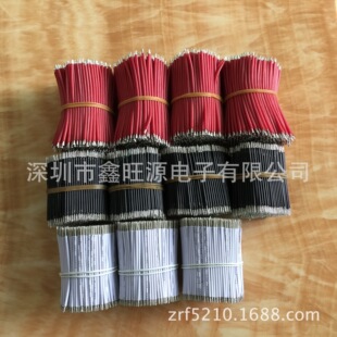 3239���z�� ����Դ AC����   PD����^  ���Q�����^