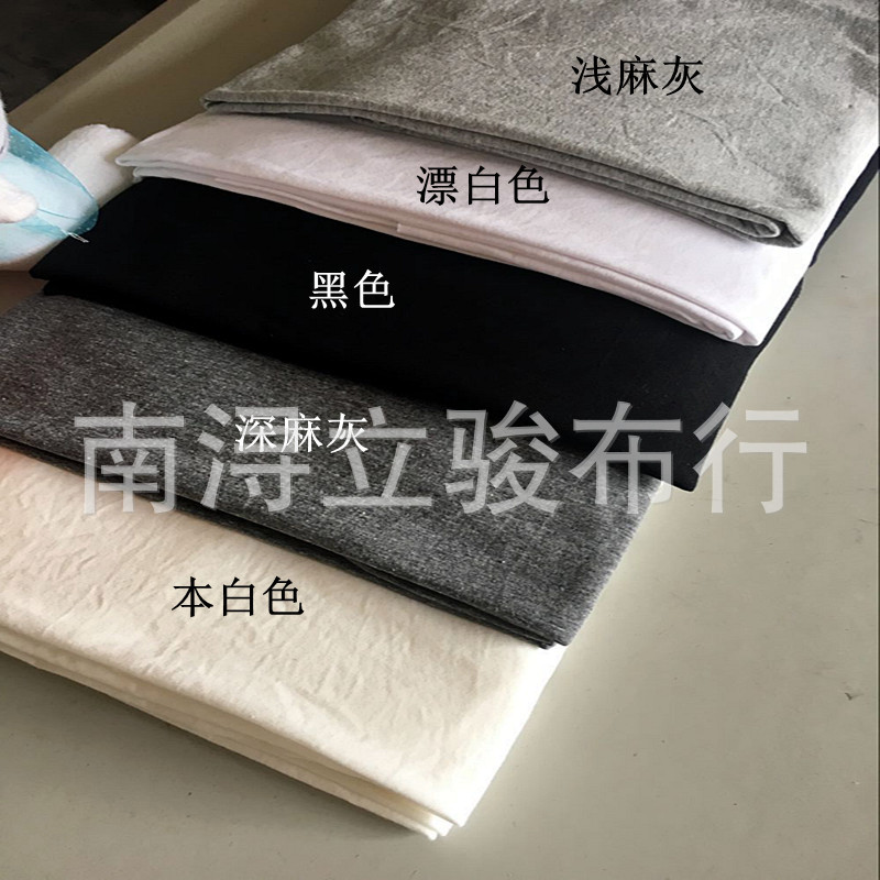 TB2MqtOtpXXXXbLXpXXXXXXXXXX_!!