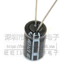  2.7V 2.0F ~ʽ we8*13 F؛ Ոԃ