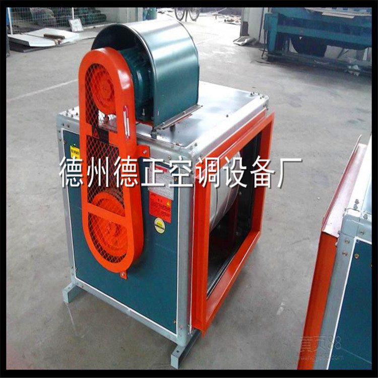 HTFC离心式柜式箱式外拖外转子风机箱 变风量排烟排风风机箱厂家