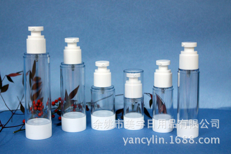 厂销1530ml50ml80ml100毫升AS塑料真空瓶化妆品精华素瓶分装
