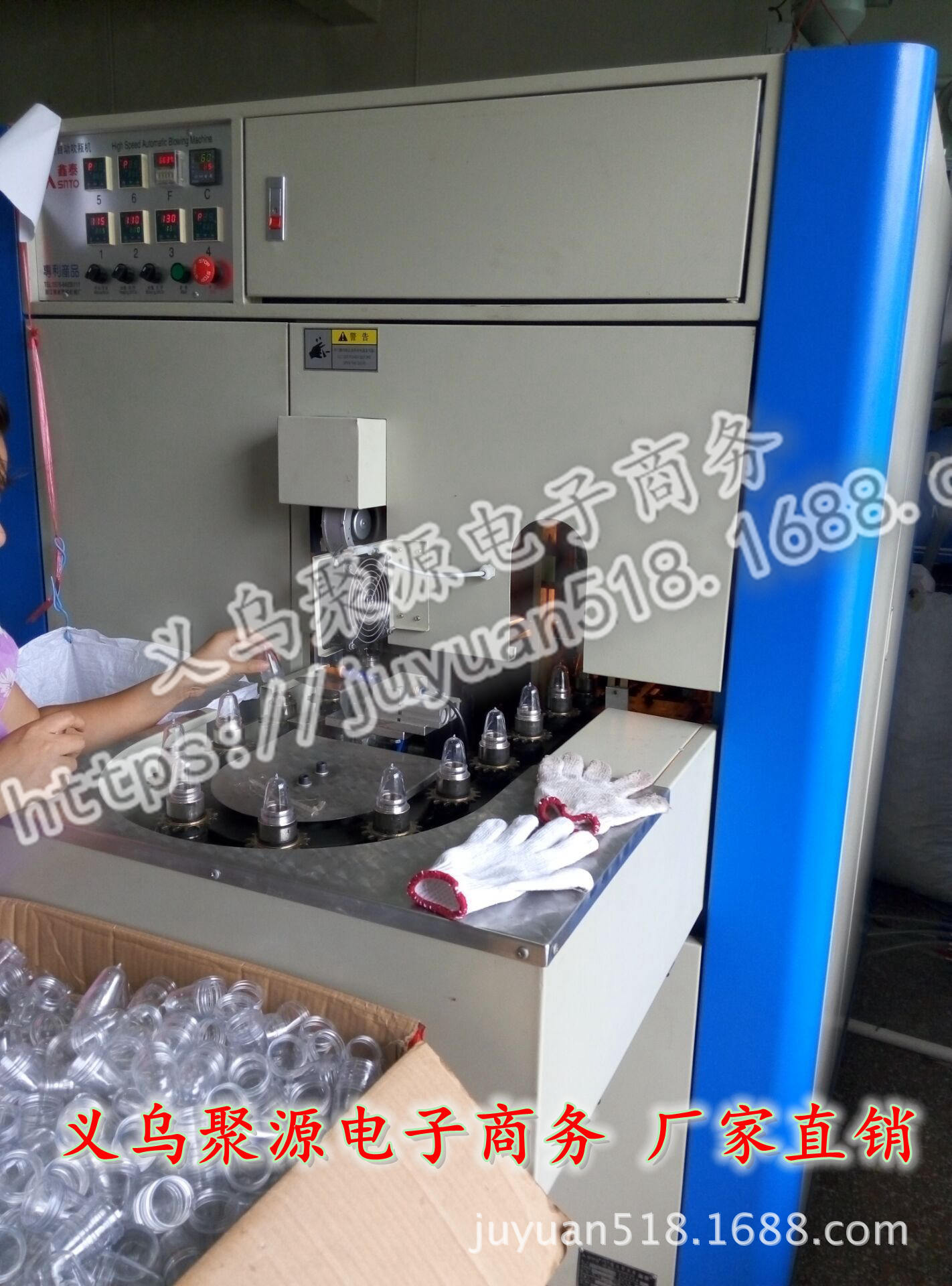 QQ图片20160810213718