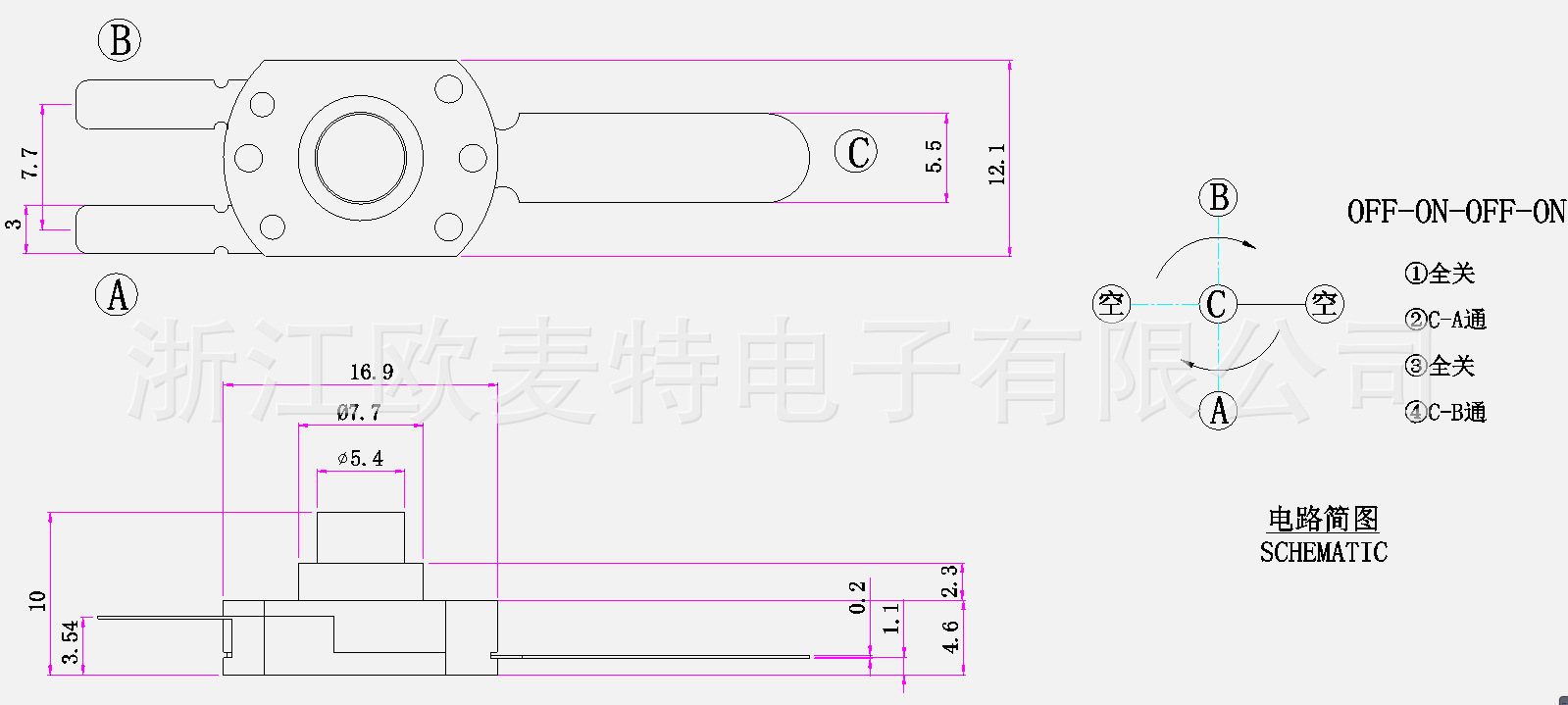 按钮开关_按钮开关 三脚按钮开关 多功能按键