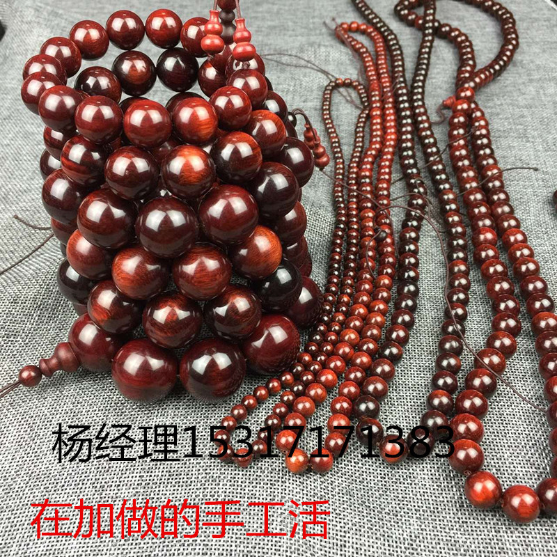 mmexport1479298163564_副本