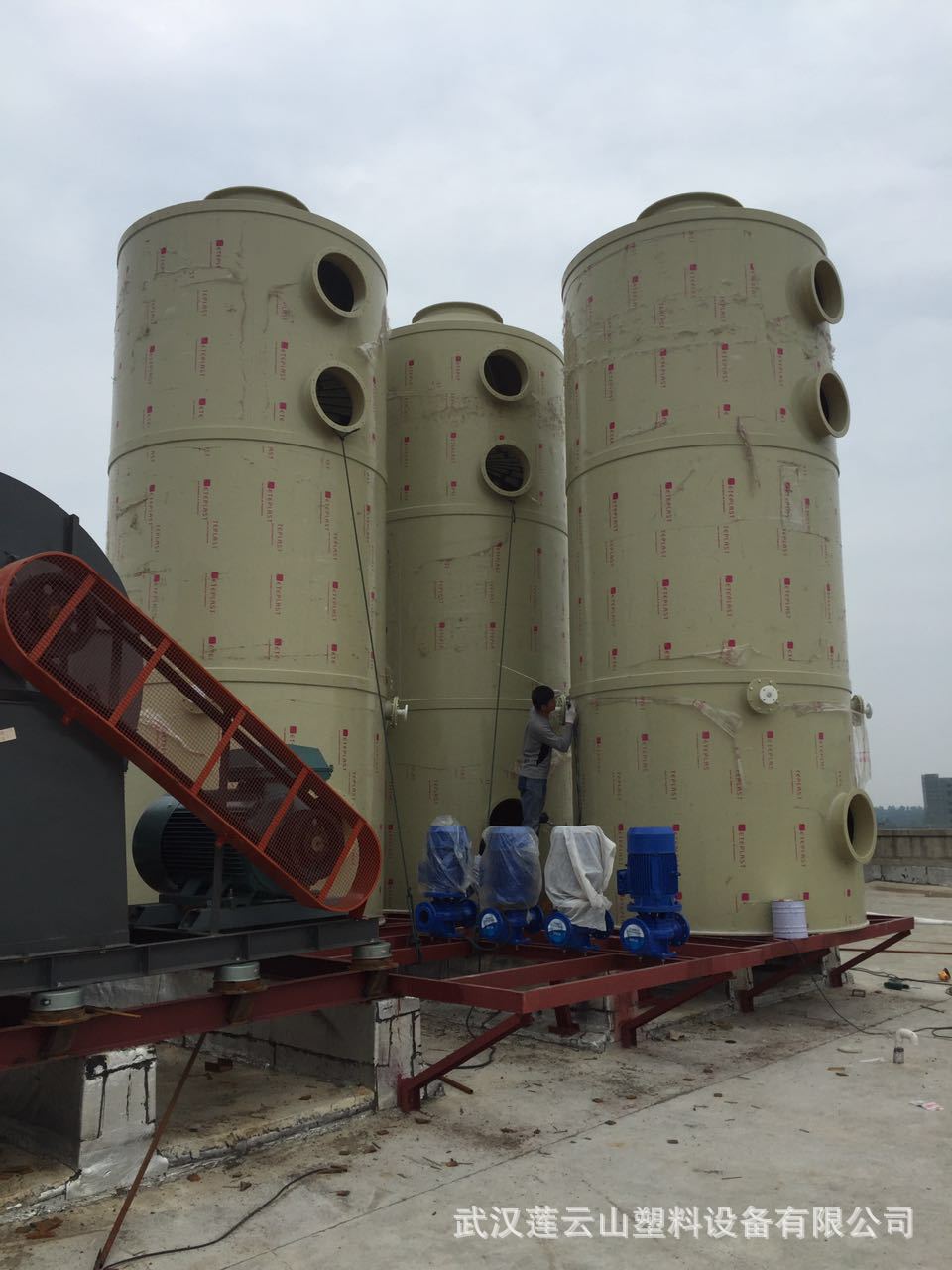 供应武汉莲云山塑料设备PP PVC贮槽 贮罐厂家直销