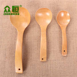 厂家直销 新款木质汤勺 大弯勺 创意时尚礼品 木弯勺 米饭勺