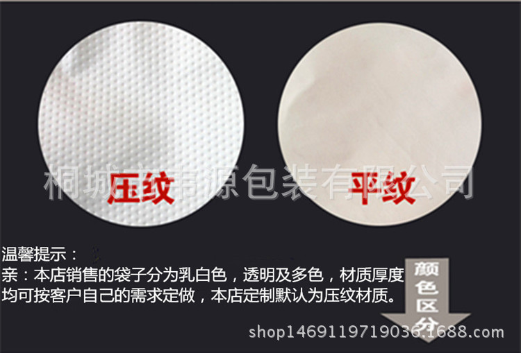 3289610770_2021735973