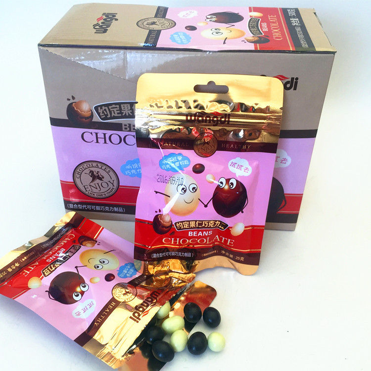 【广州零食小食品】_广州零食小食品厂家_广