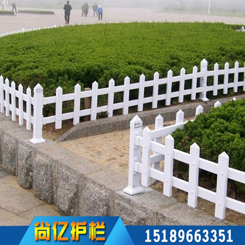 直销PVC护栏 市政园林防护网草坪围栏绿化护栏 景区花园塑钢栅栏