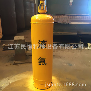 �����I�S�ҡ�40LҺ���ƿ