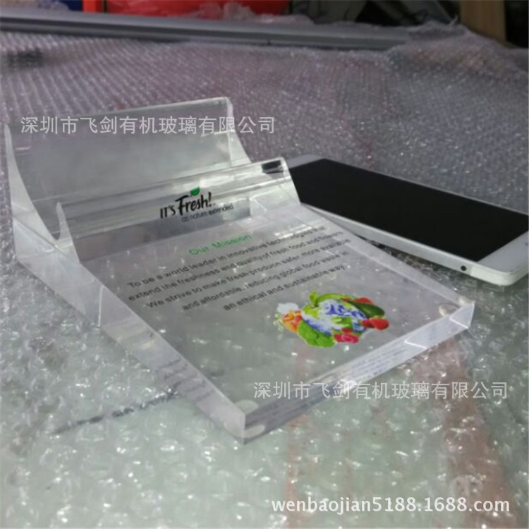 厂家制作全透明苹果手机展示架新款iPhone7手机展示底座