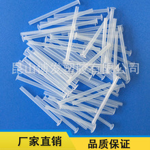 �S��ֱ�N ���|���Iӆ��PE�U�� Ʒ�|���C ���I���a Ʒ�|���C