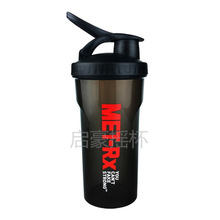 定制美瑞克斯摇摇杯700ml蛋白粉增肌粉运动摇杯健身户外运动水杯