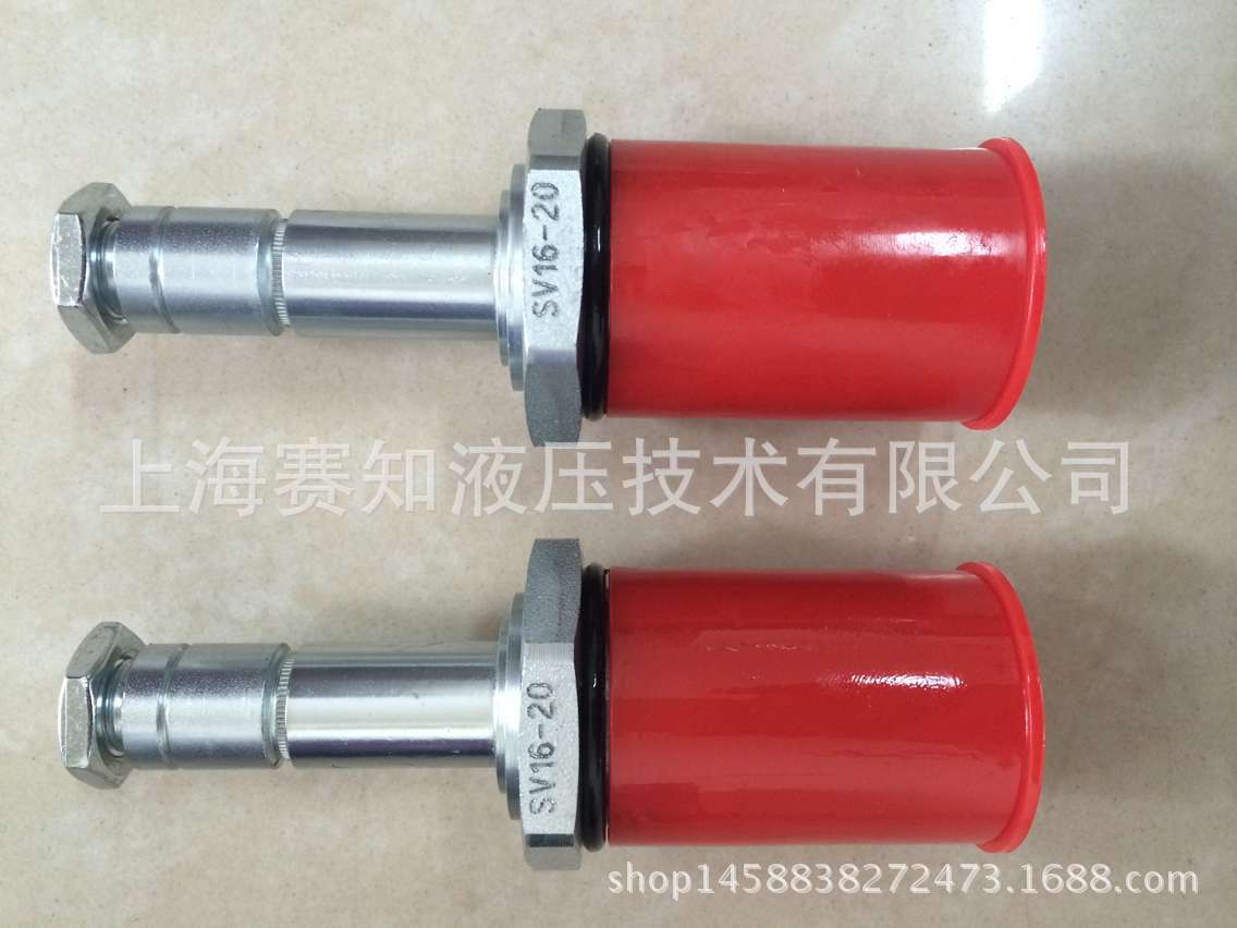 SV16-20 Hydraforce 海德福斯 美国进口 电磁阀螺纹插装阀现货多