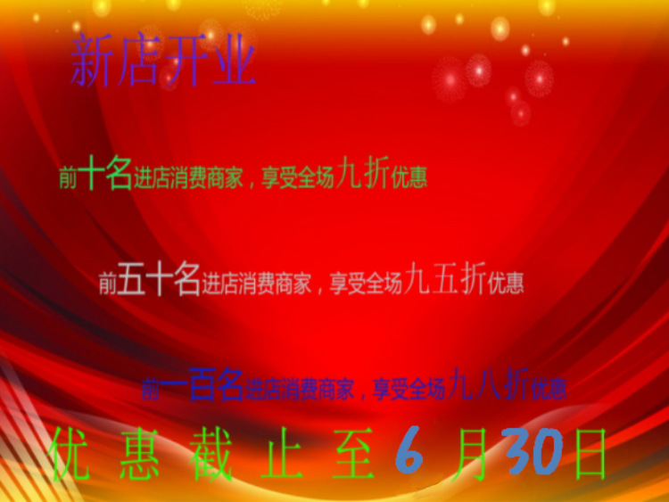 wxid_0rf6br8tzqdh11_1464594884