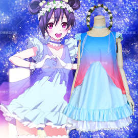 渐变色Love Live！蓝纱款打歌服 矢泽妮可公主裙 cosplay服装日常