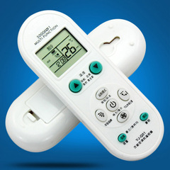 The Wanshan Universal Air Conditioner Remote Control Can Be Used With All Brands of Air Conditioners and Works Great, with Video Attached