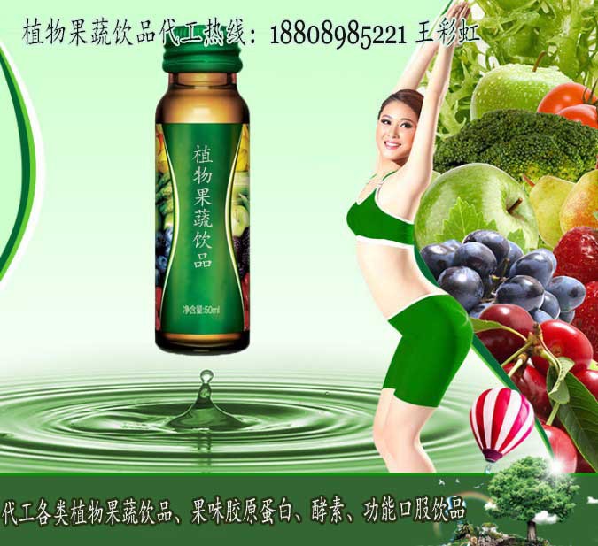 图2 副本