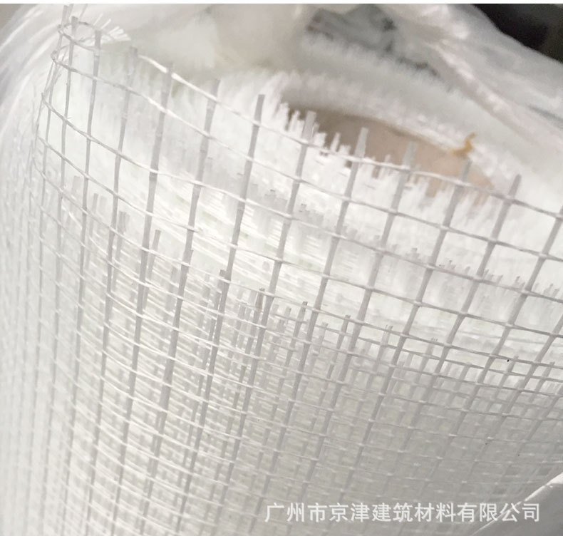 厂家批发 内墙网格布 耐碱抗裂网格布 玻纤网格布防护保温防裂