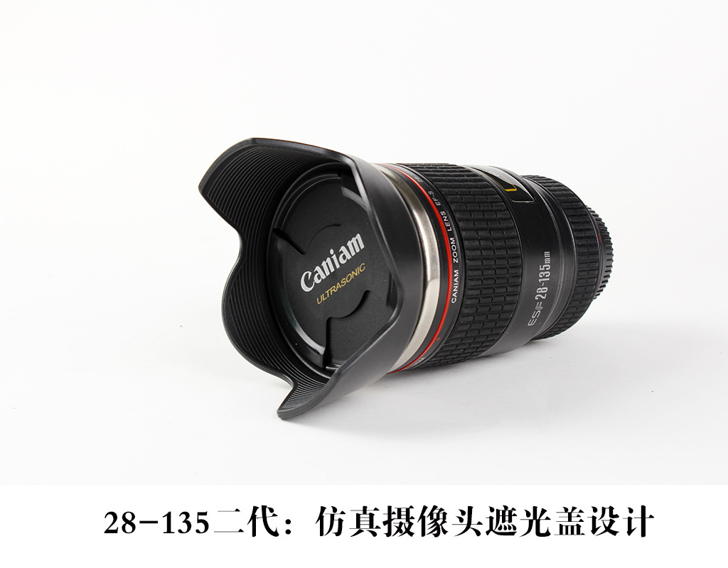 28-135二代镜头杯说明5