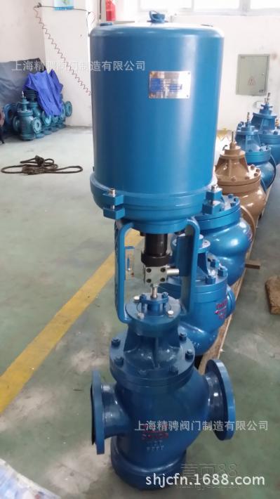 ZDLN型電動雙座調(diào)節(jié)閥1