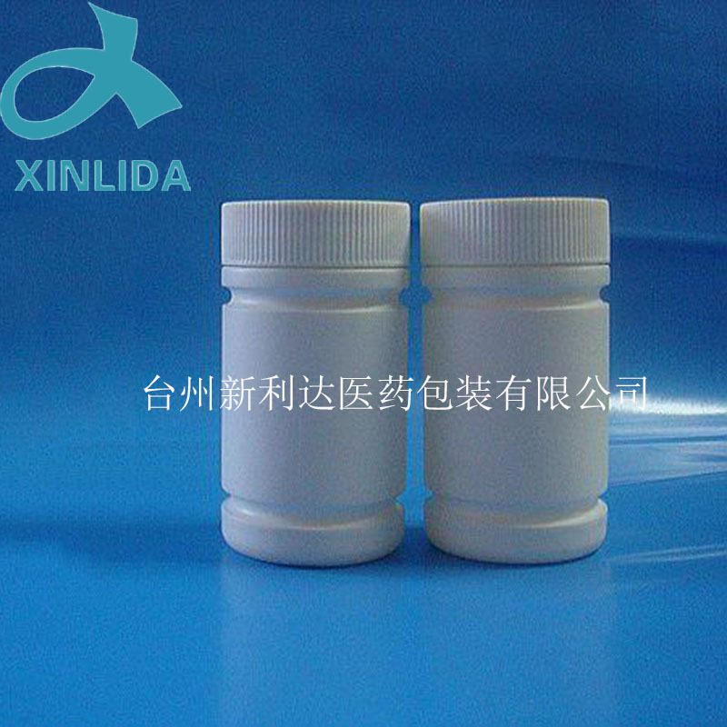 药用固体瓶聚乙烯PE系列 100cc翻盖液体塑料包装瓶 专业供应