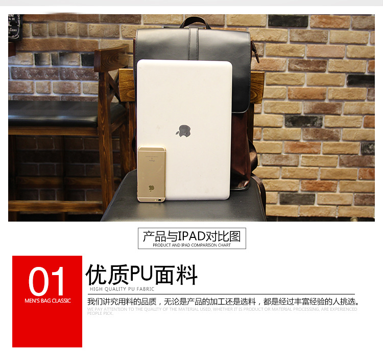 阿里巴巴模板_03