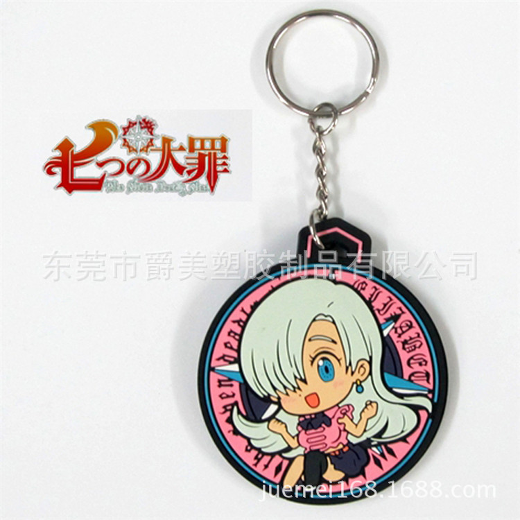 2475965814_120570615