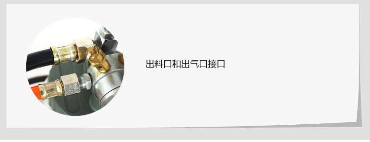 厂家直销荣鹏简气动压力桶8313油漆涂料桶涂料输送压力桶2L压力桶