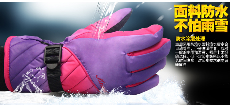 2016 mùa đông dày găng tay trượt tuyết ấm xe nữ điện đầy màu sắc ngoài trời không thấm nước đi xe gió găng tay leo núi
