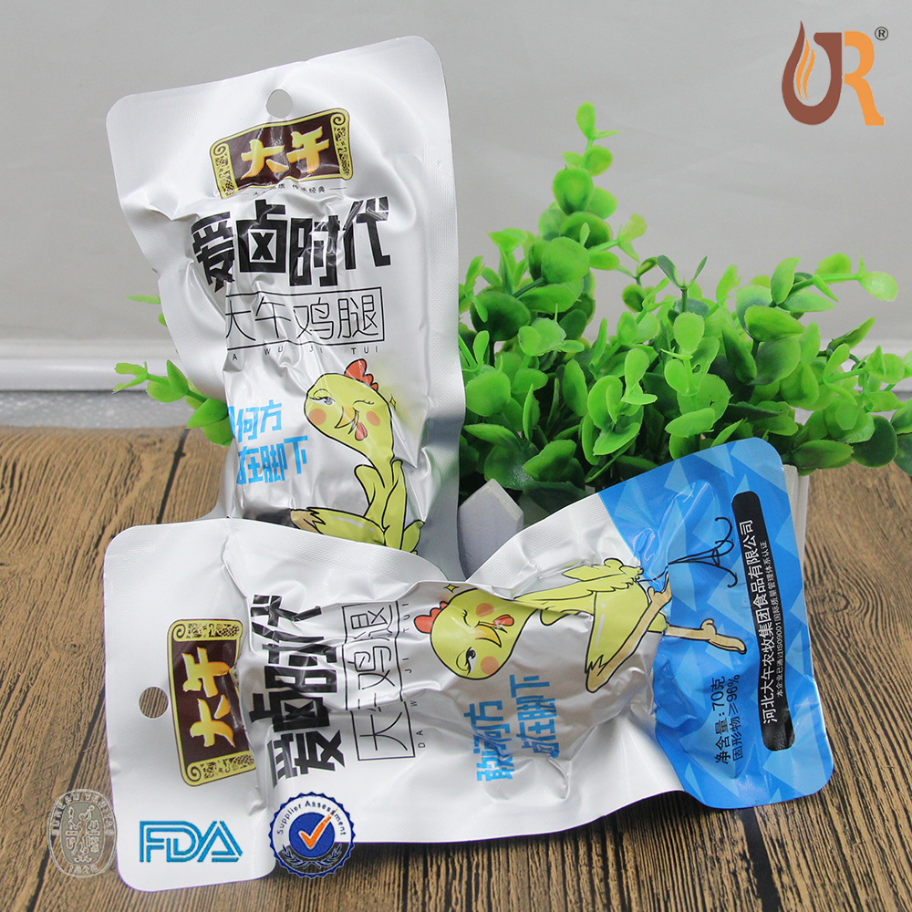 卤味肉制品：传统与现代的完美融合